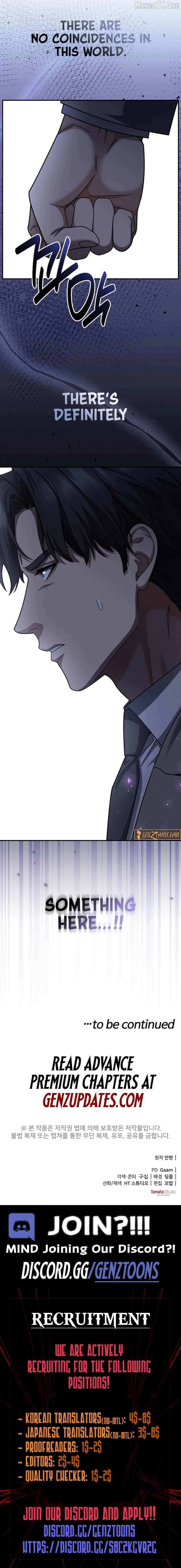 The Wicked Prosecutor Has Changed Chapter 52 page 12 - 