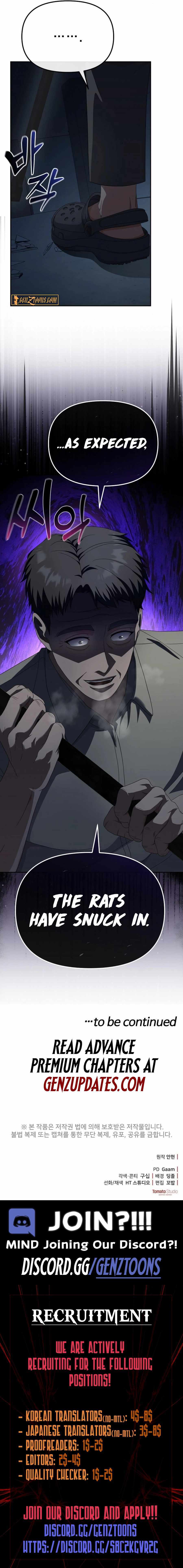 The Wicked Prosecutor Has Changed Chapter 55 page 14 - 