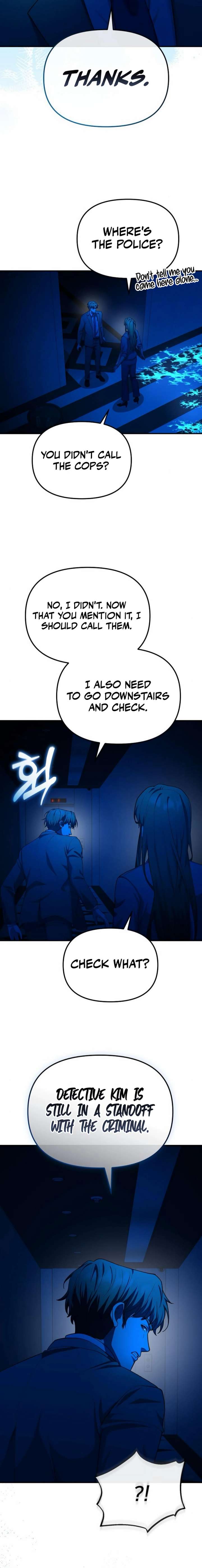 The Wicked Prosecutor Has Changed Chapter 57 page 12 - 