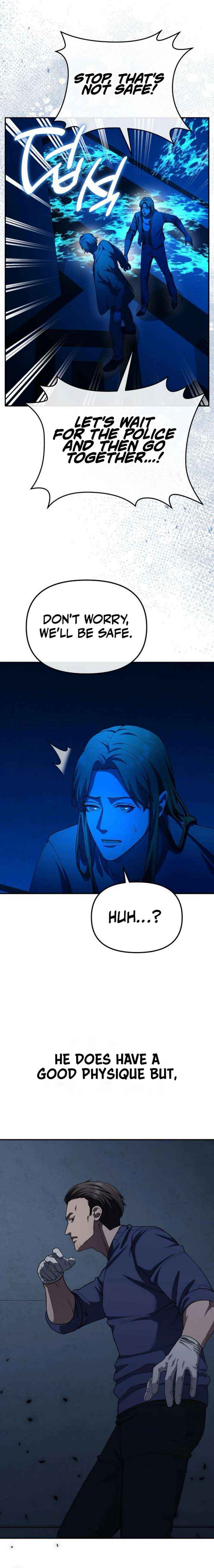 The Wicked Prosecutor Has Changed Chapter 57 page 13 - 