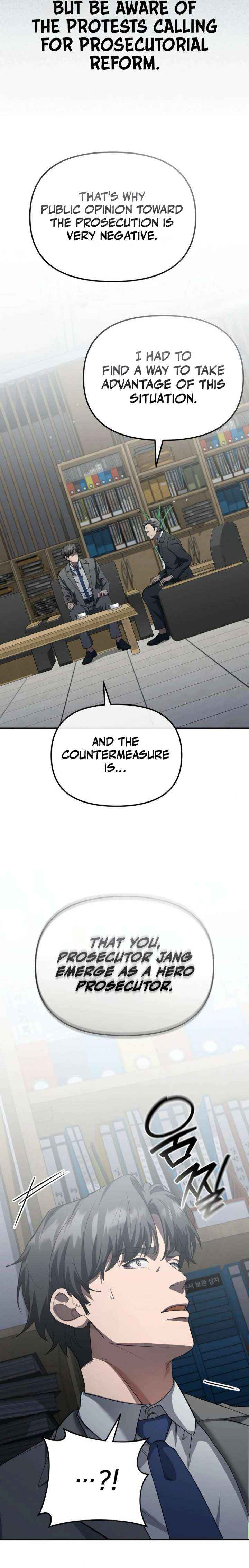 The Wicked Prosecutor Has Changed Chapter 58 page 13 - 