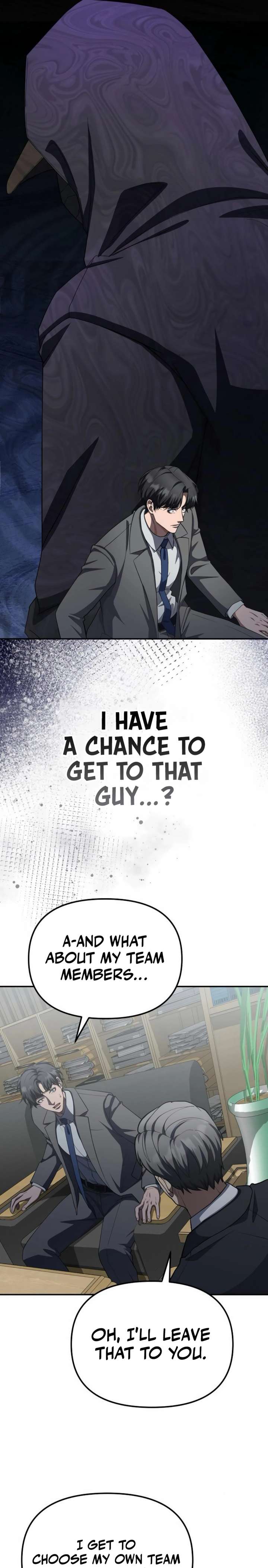 The Wicked Prosecutor Has Changed Chapter 58 page 19 - 