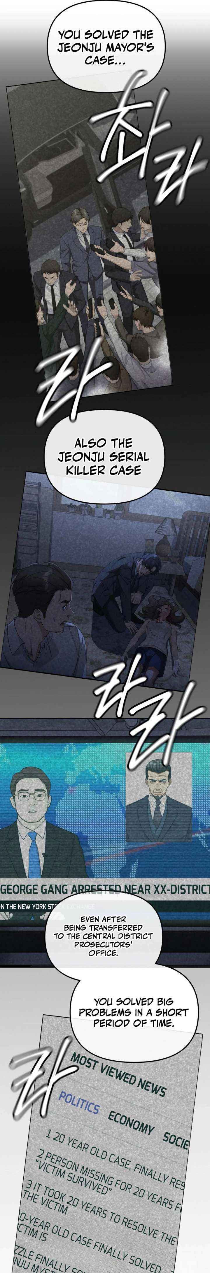 The Wicked Prosecutor Has Changed Chapter 58 page 23 - 