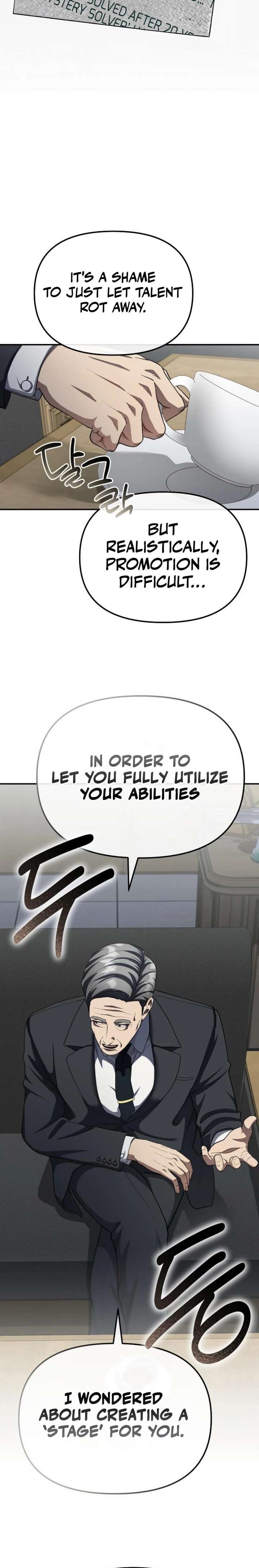 The Wicked Prosecutor Has Changed Chapter 58 page 24 - 