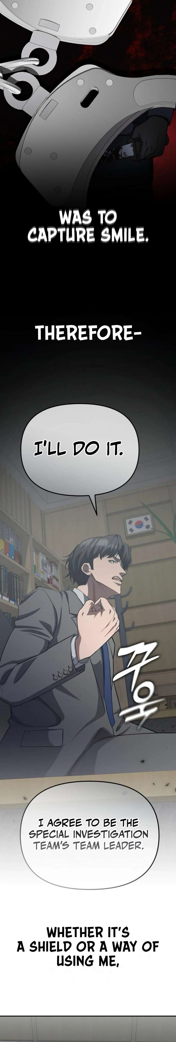 The Wicked Prosecutor Has Changed Chapter 58 page 26 - 