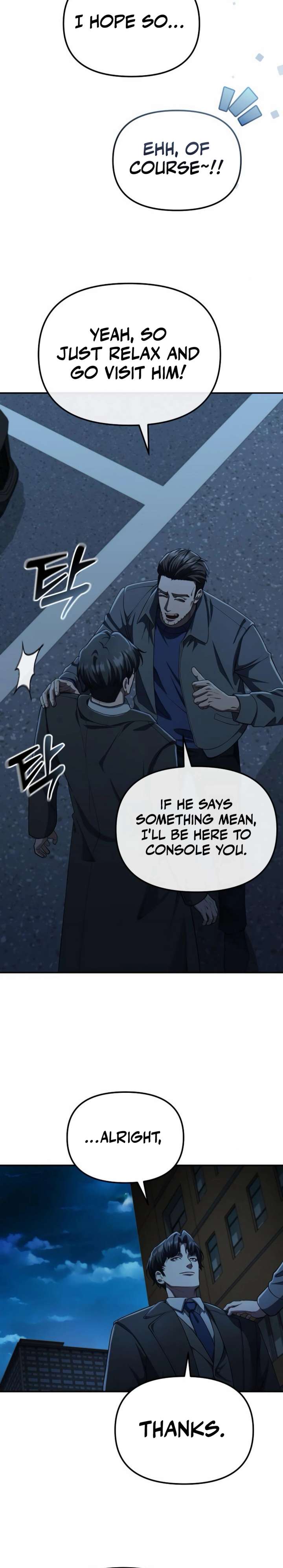 The Wicked Prosecutor Has Changed Chapter 58 page 6 - 