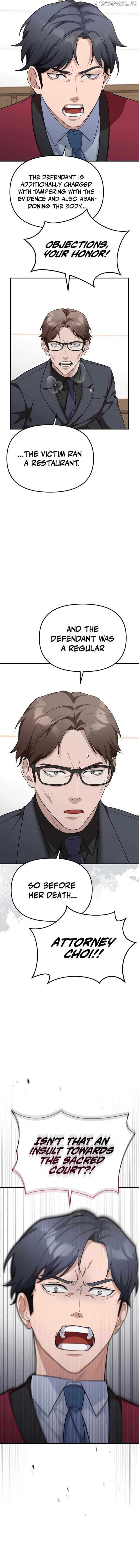 The Wicked Prosecutor Has Changed Chapter 6 page 16 - 