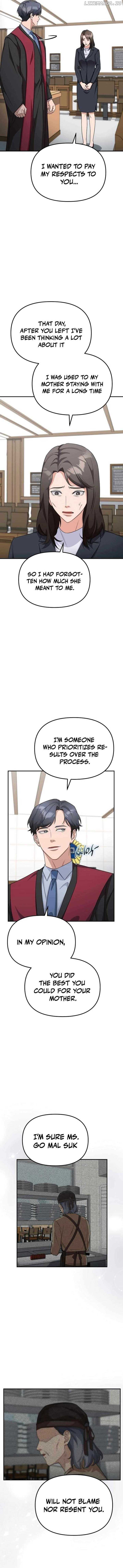 The Wicked Prosecutor Has Changed Chapter 7 page 13 - 