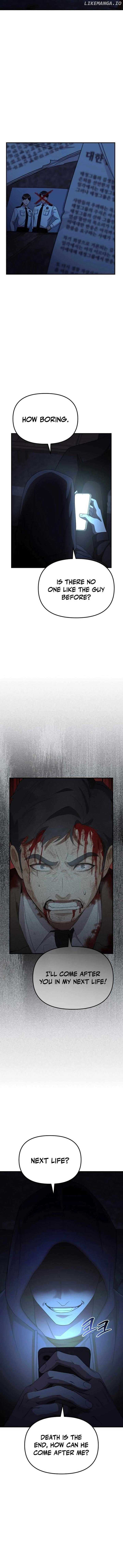 The Wicked Prosecutor Has Changed Chapter 7 page 17 - 
