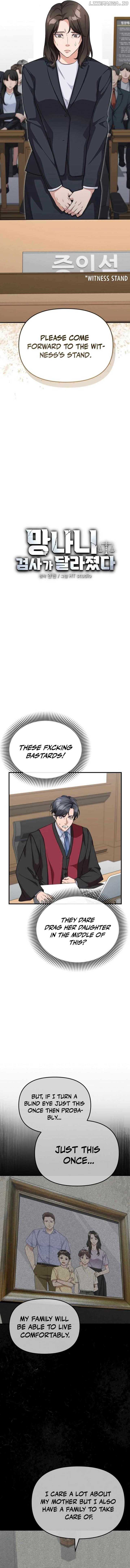 The Wicked Prosecutor Has Changed Chapter 7 page 3 - 
