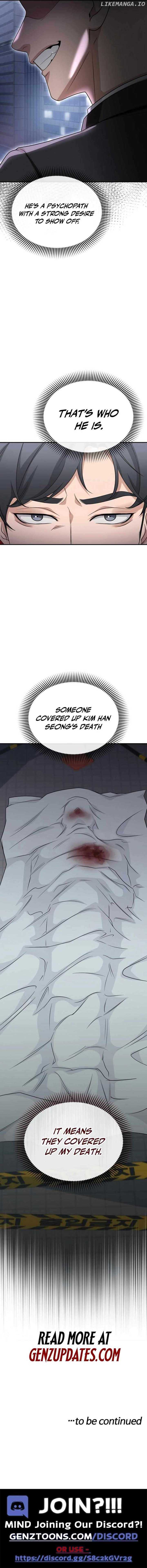 The Wicked Prosecutor Has Changed Chapter 7 page 21 - 
