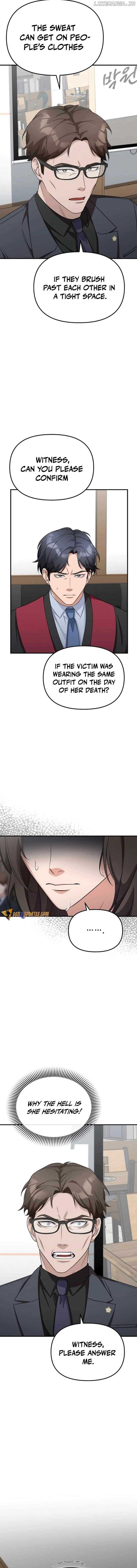 The Wicked Prosecutor Has Changed Chapter 7 page 7 - 