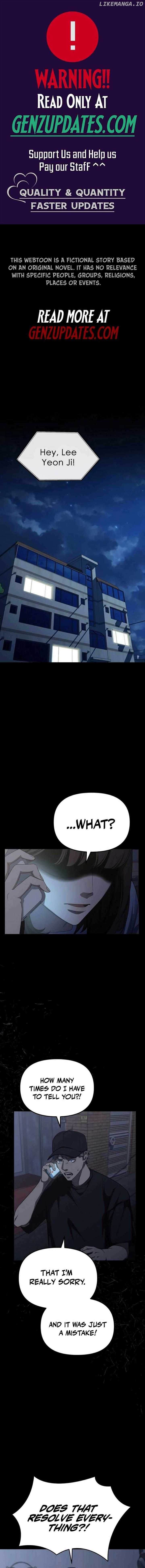 The Wicked Prosecutor Has Changed Chapter 8 page 1 - 