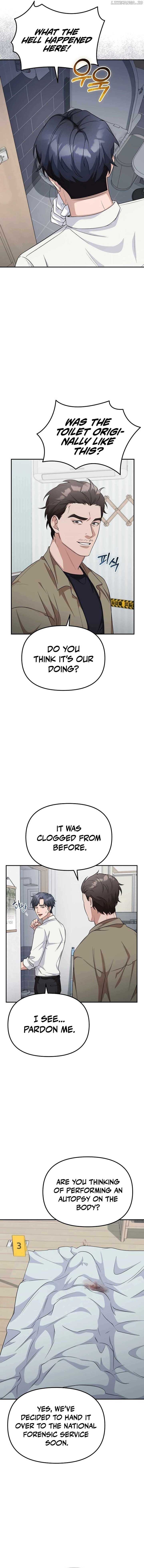 The Wicked Prosecutor Has Changed Chapter 9 page 12 - 