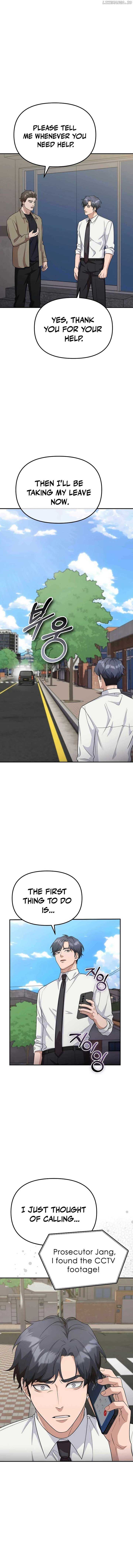 The Wicked Prosecutor Has Changed Chapter 9 page 16 - 