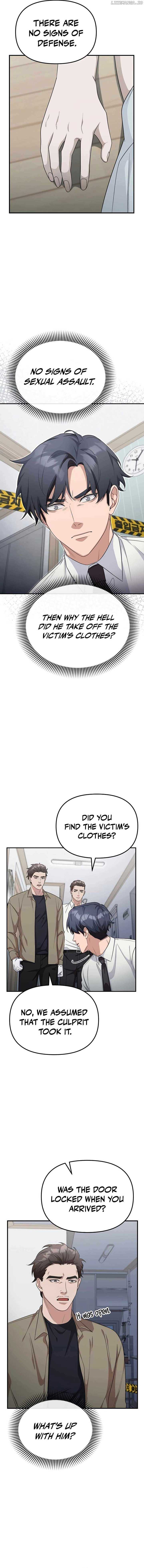 The Wicked Prosecutor Has Changed Chapter 9 page 6 - 