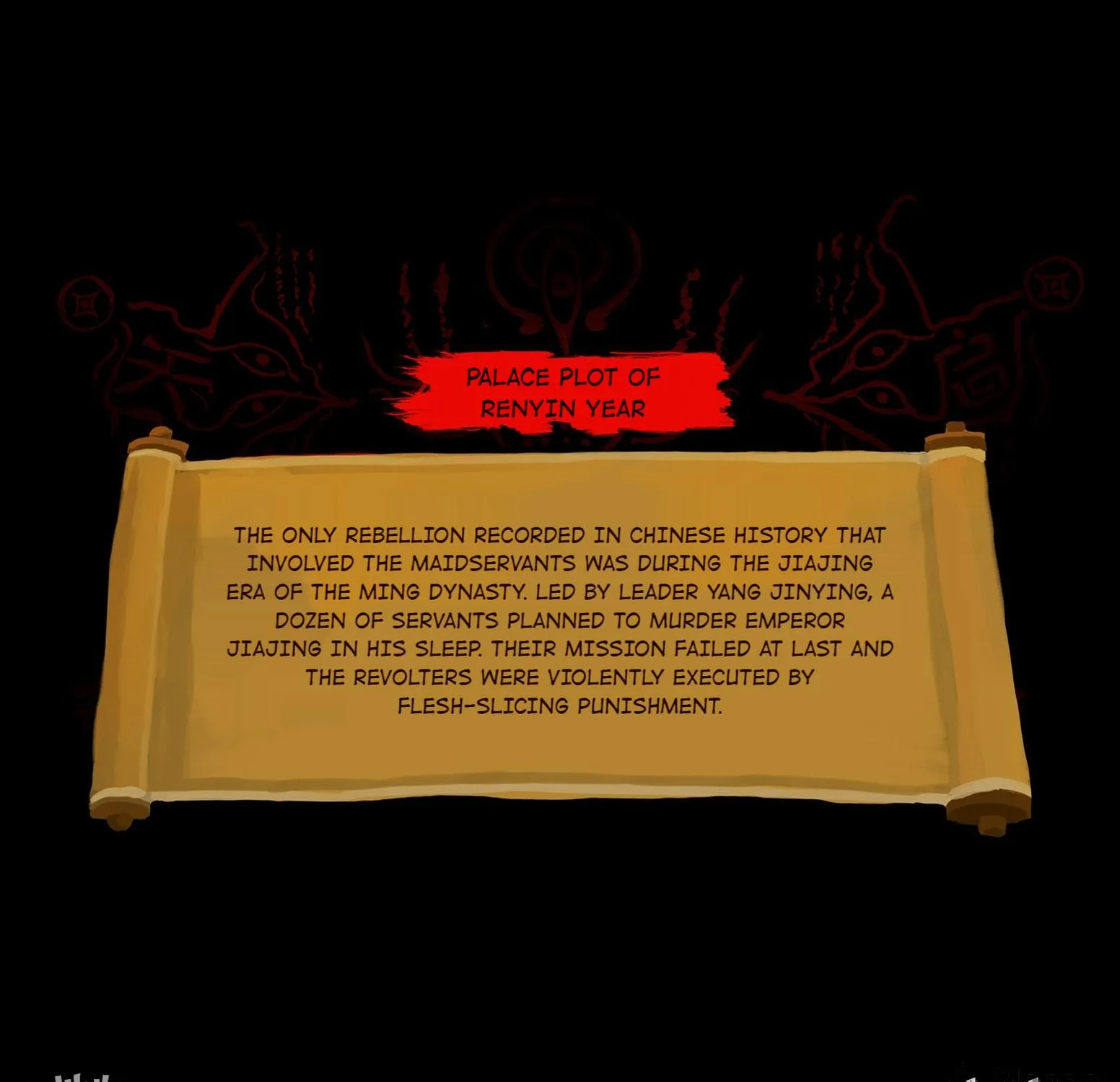 The Wicked Chapter 2 page 90 - 