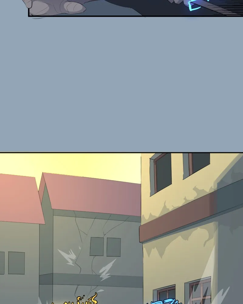 The Wildlands Chapter 19 page 4 - 