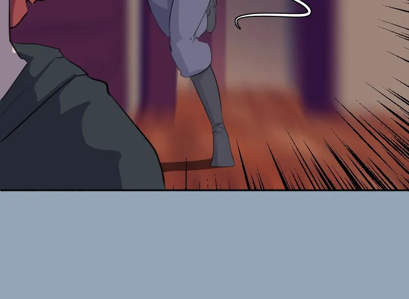 The Wildlands Chapter 20 page 42 - 