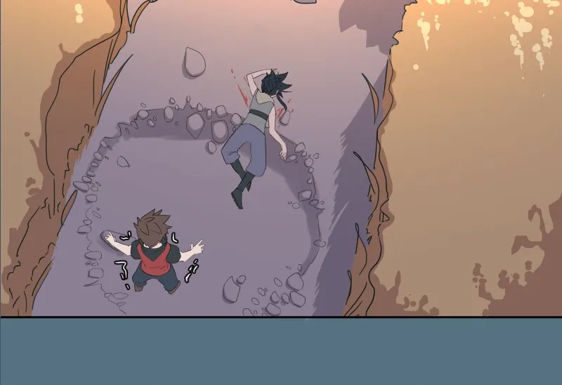 The Wildlands Chapter 26 page 47 - 