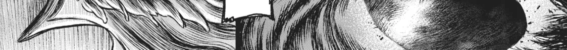 The Witch and the Beast Chapter 21 page 16 - 