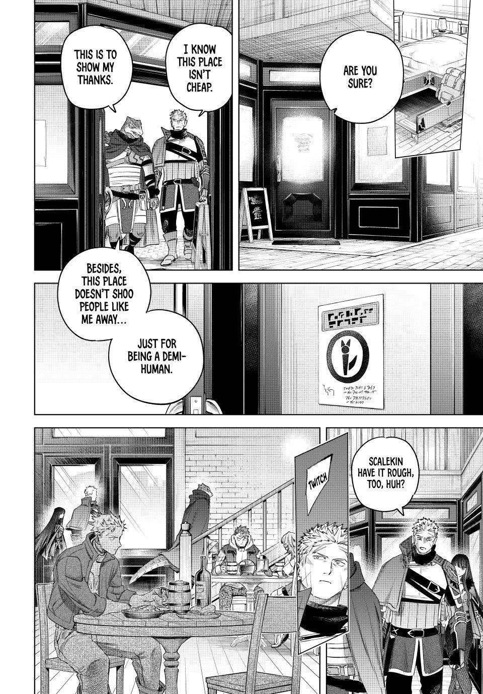 The Witch and the Mercenary Chapter 78 page 4 - 