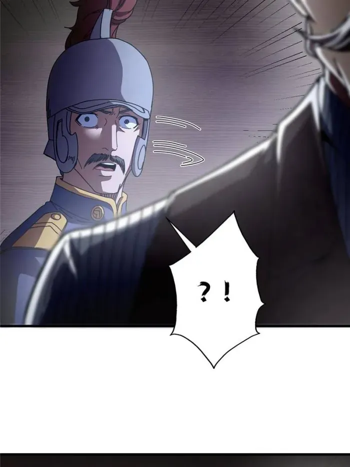 The Witch-Guarding Warden Chapter 121 page 12 - 