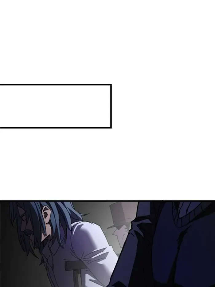 The Witch-Guarding Warden Chapter 122 page 11 - 