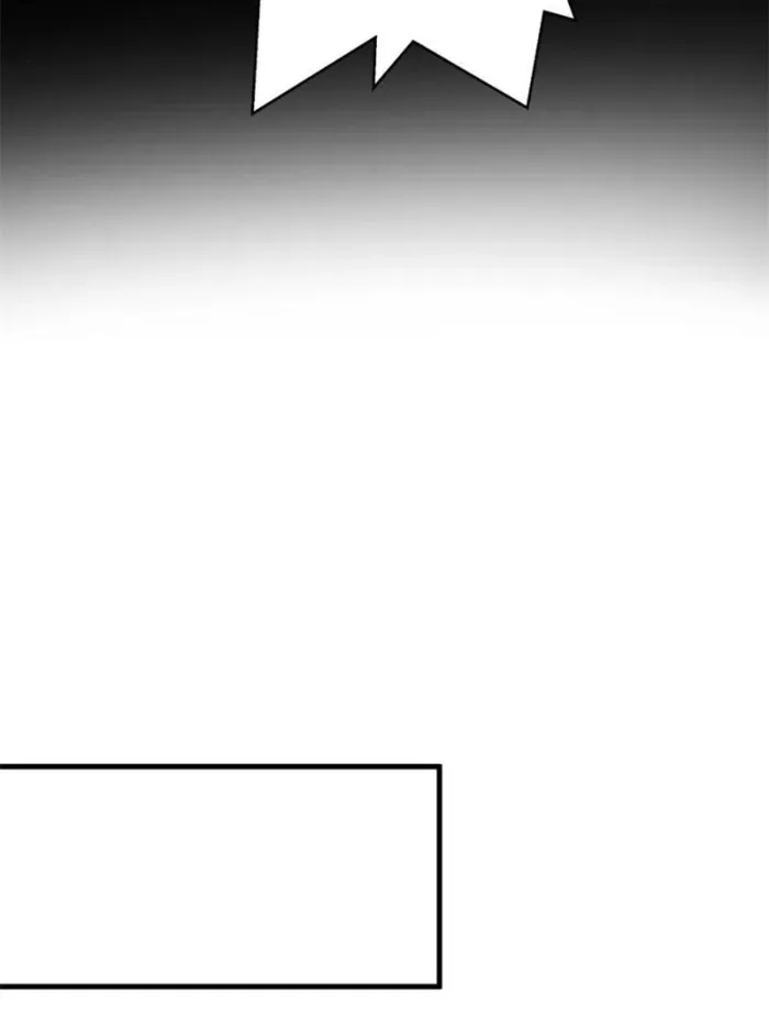 The Witch-Guarding Warden Chapter 126 page 8 - 