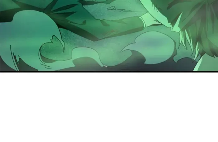 The Witch-Guarding Warden Chapter 130 page 69 - 