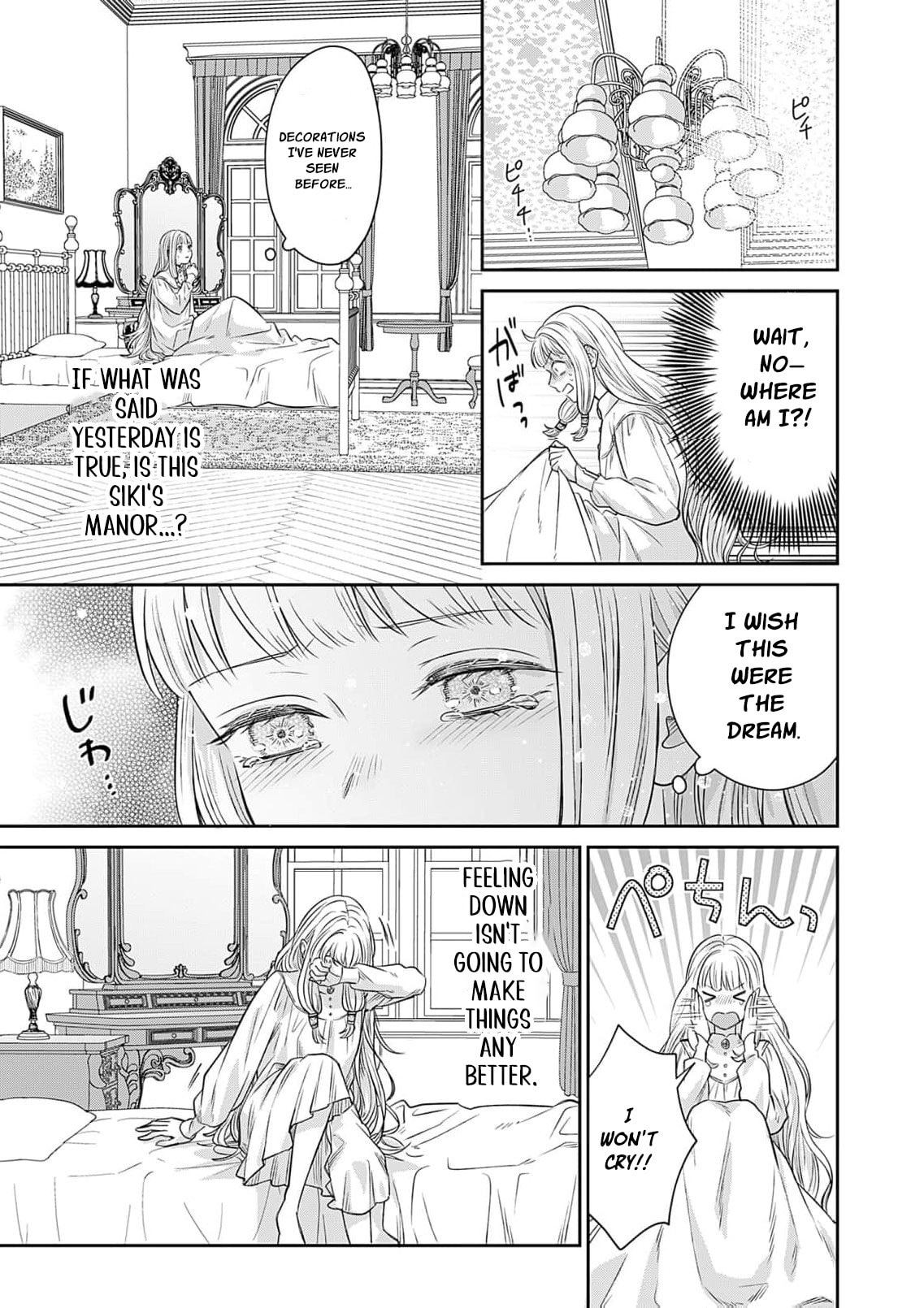 The Witch of Ullr's Forest Chapter 2 page 12 - 