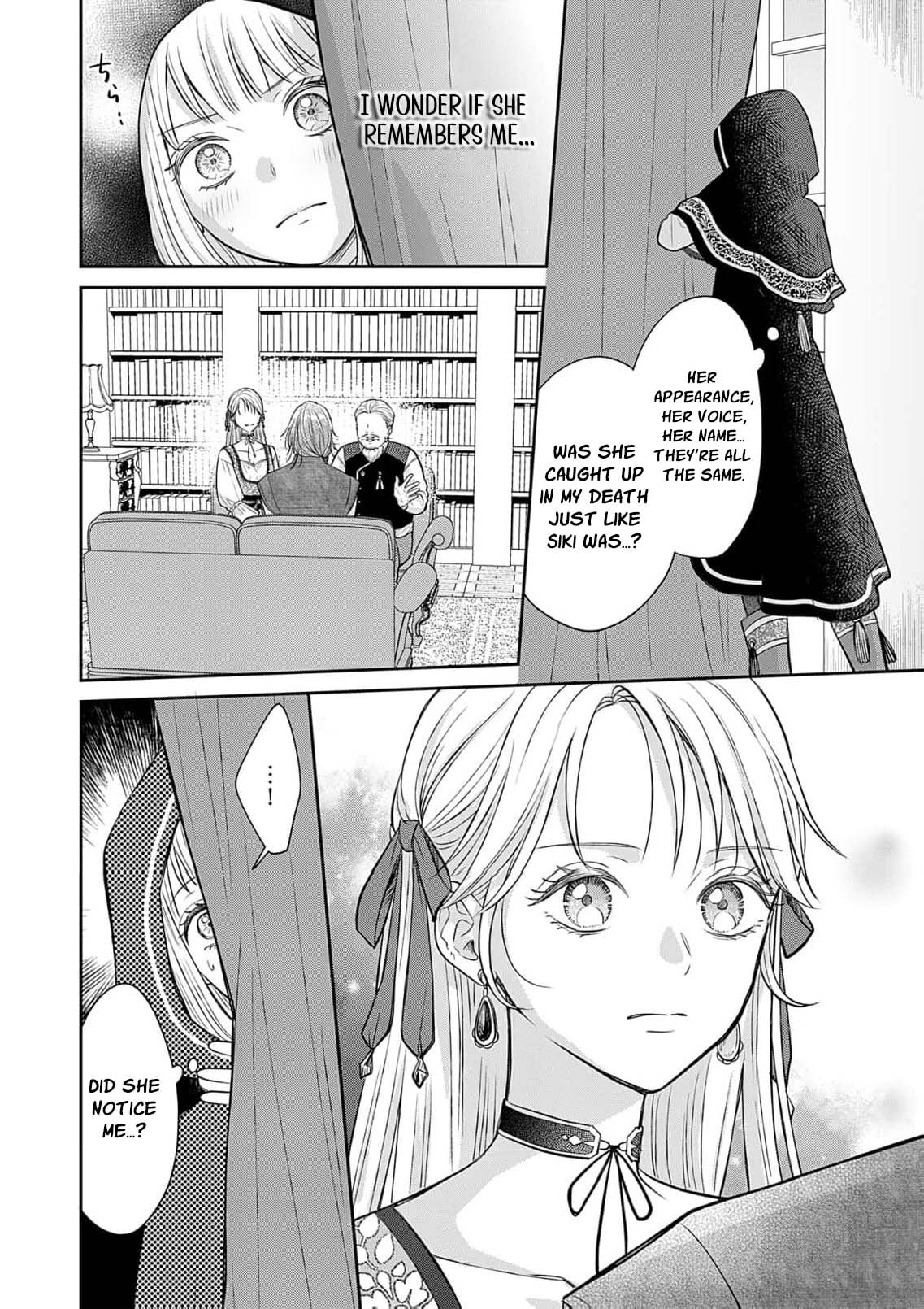 The Witch of Ullr's Forest Chapter 3 page 21 - 