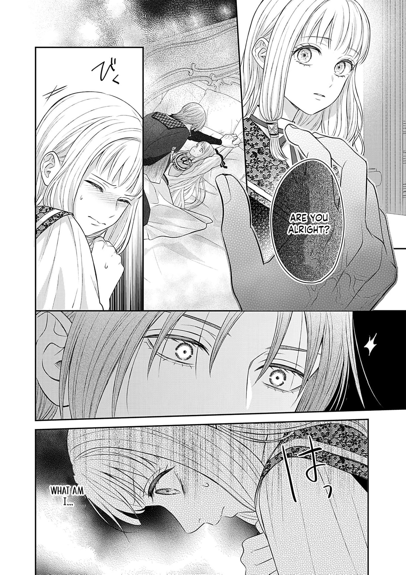 The Witch of Ullr's Forest Chapter 6 page 29 - 