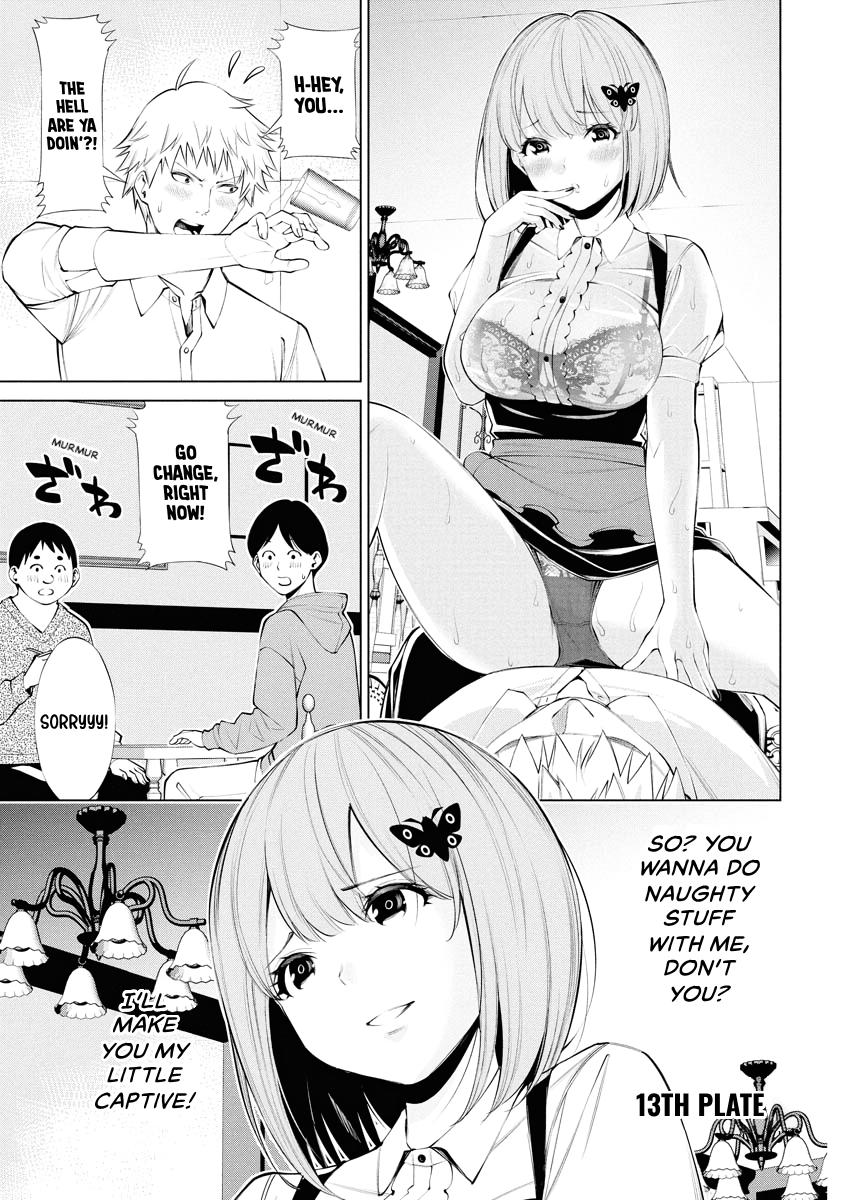 The Witch's Soup Chapter 13 page 1 - 