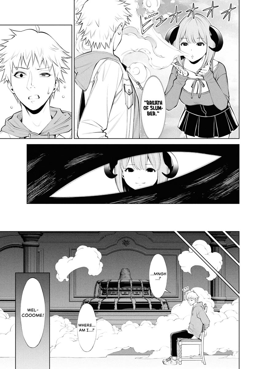 The Witch's Soup Chapter 13 page 23 - 