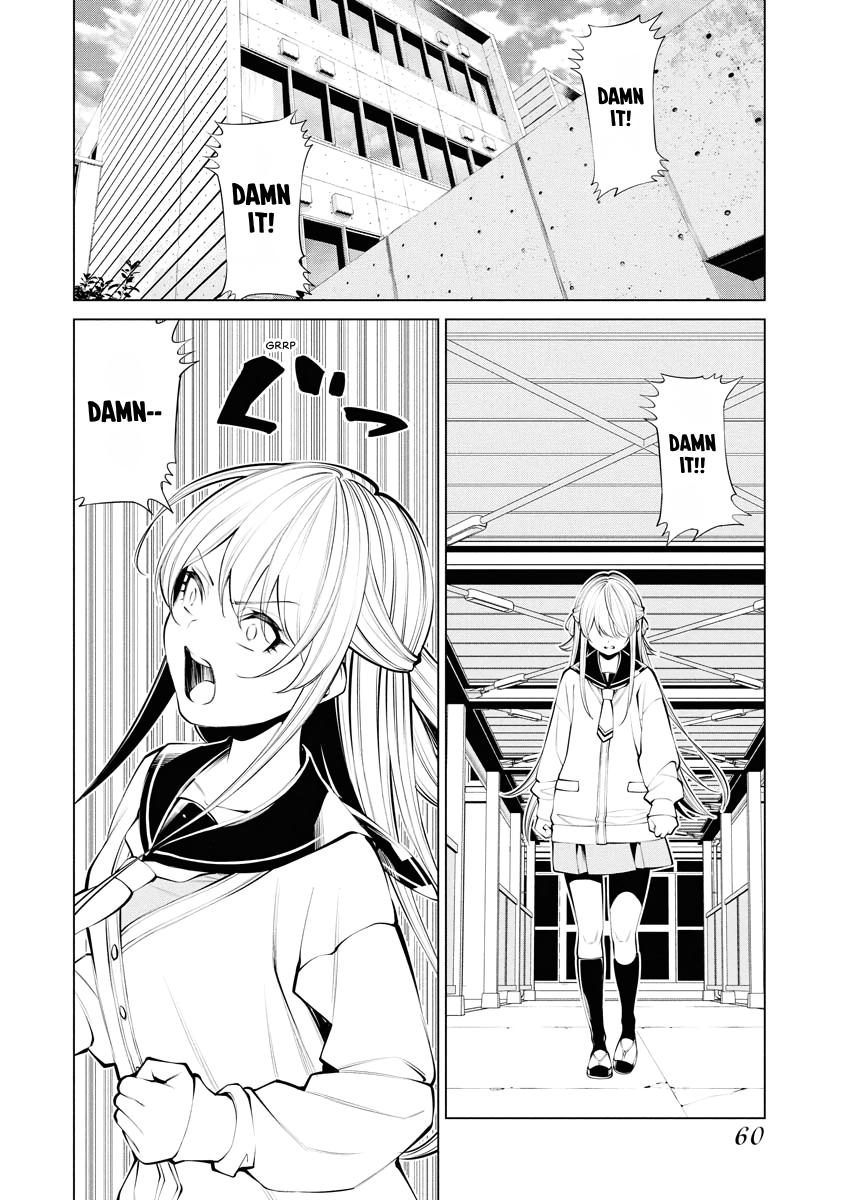 The Witch's Soup Chapter 2 page 22 - 