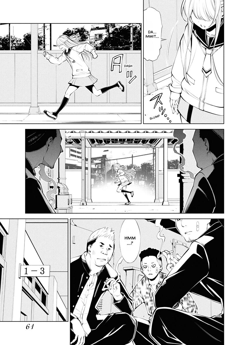 The Witch's Soup Chapter 2 page 23 - 