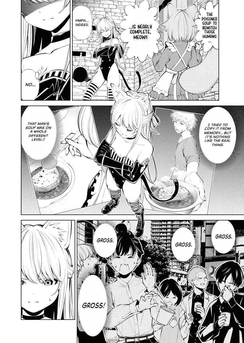 The Witch's Soup Chapter 2 page 6 - 