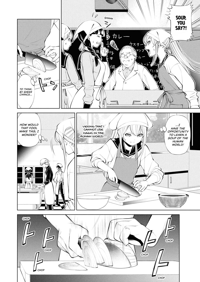 The Witch's Soup Chapter 2 page 10 - 