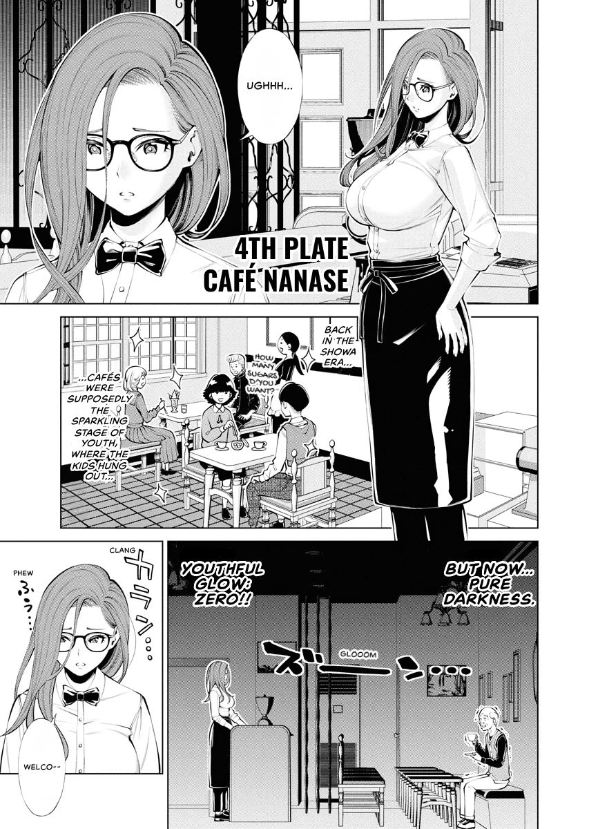 The Witch's Soup Chapter 4 page 1 - 