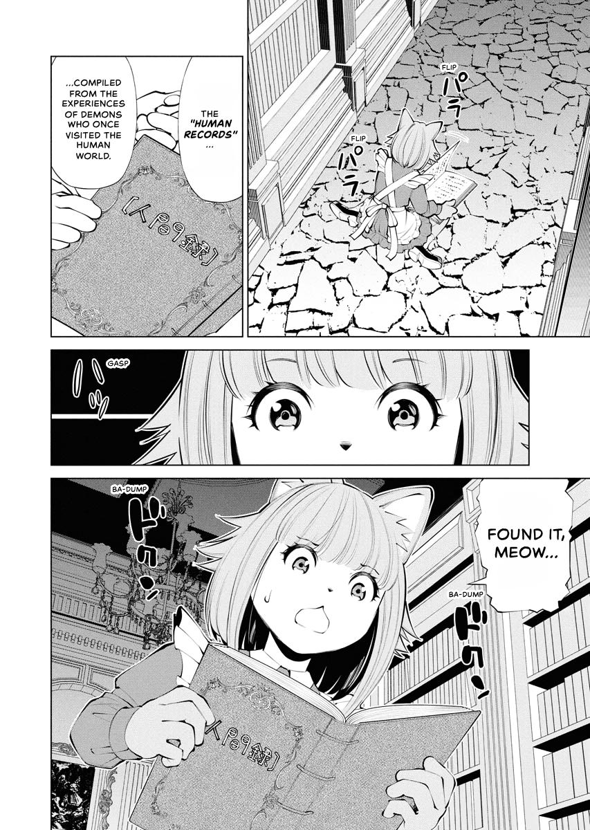 The Witch's Soup Chapter 4 page 4 - 