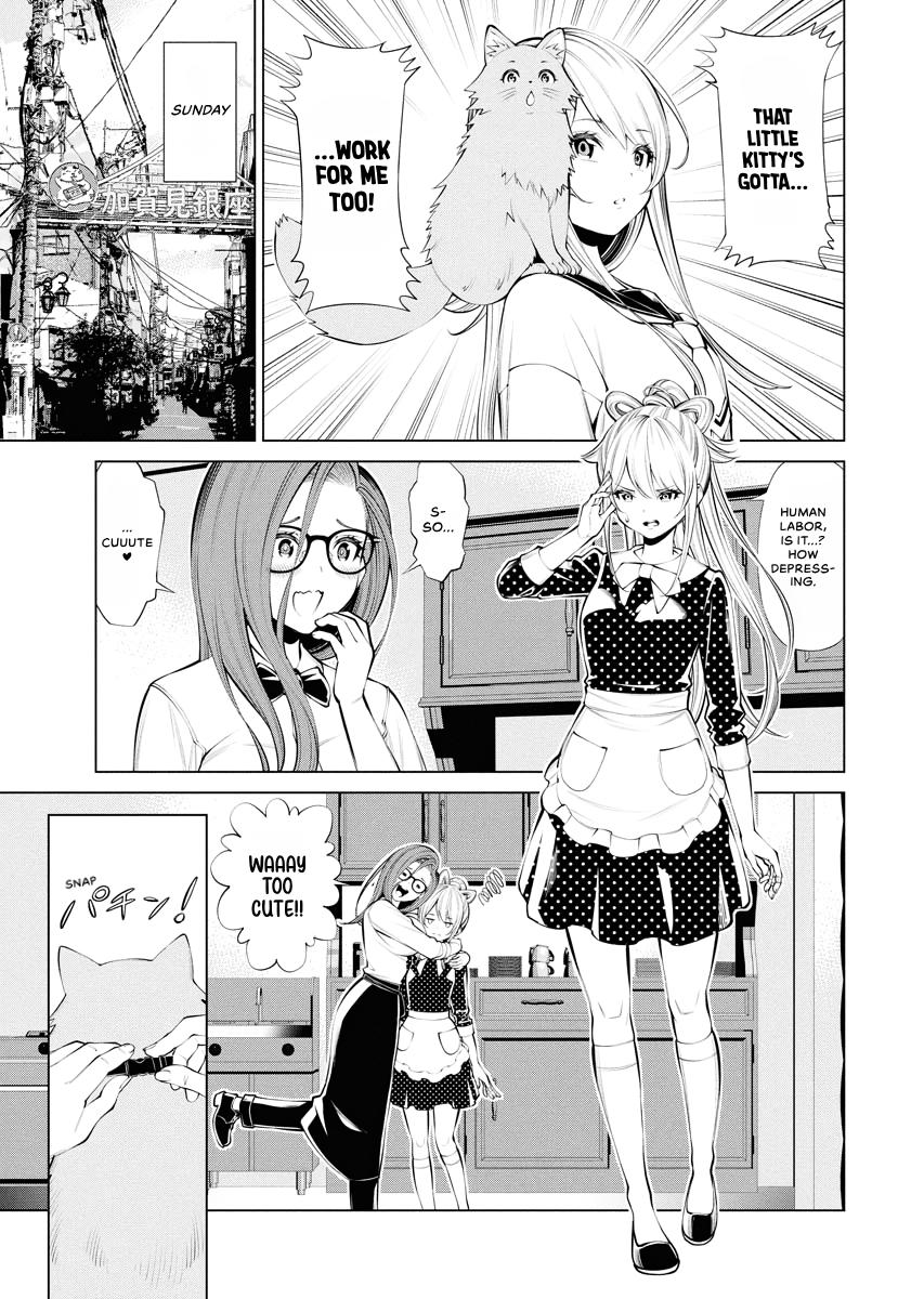The Witch's Soup Chapter 5 page 3 - 