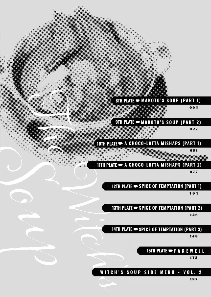 The Witch's Soup Chapter 8 page 4 - 