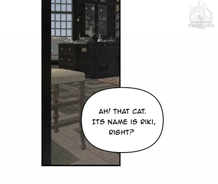 The Witches' Isle Chapter 10 page 19 - 