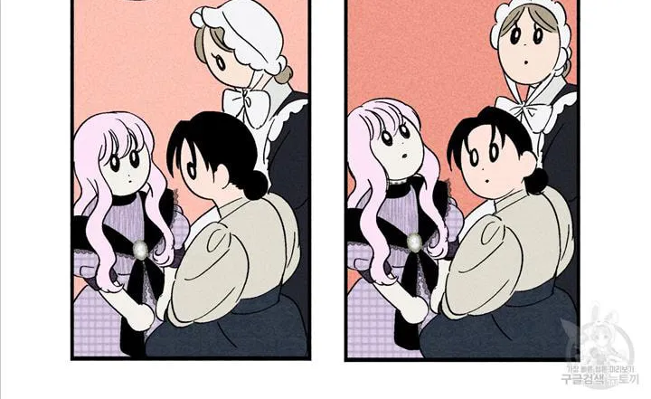 The Witches' Isle Chapter 11 page 6 - 