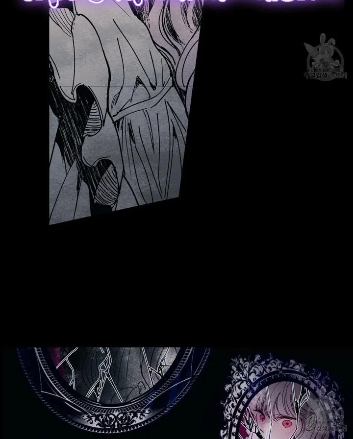 The Witches' Isle Chapter 13 page 41 - 