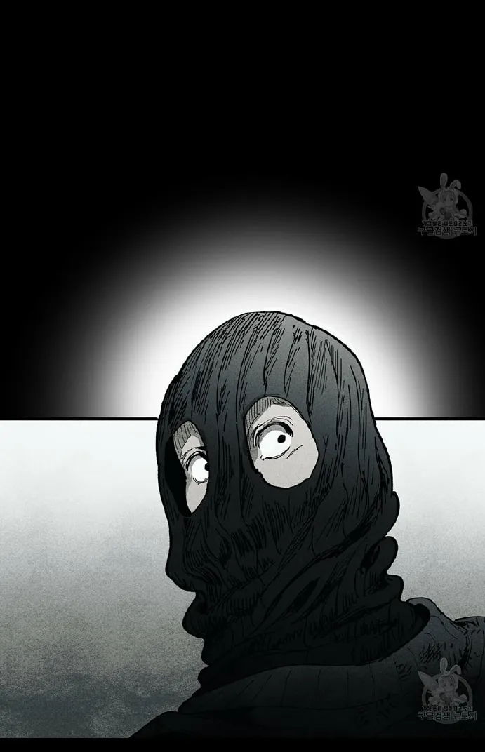The Witches' Isle Chapter 16 page 33 - 