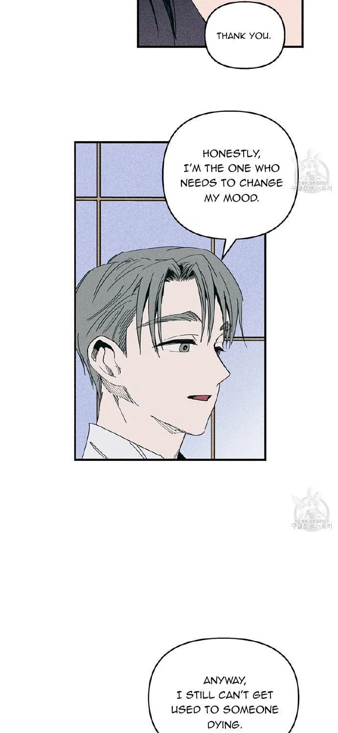 The Witches' Isle Chapter 16 page 10 - 