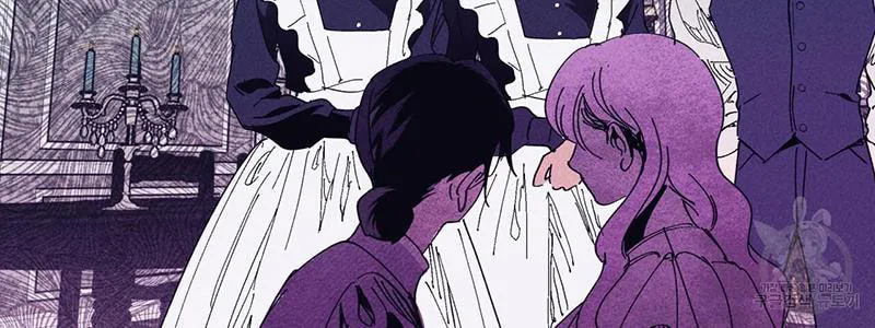 The Witches' Isle Chapter 17 page 7 - 