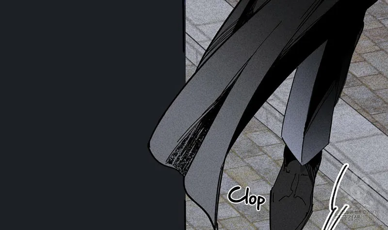 The Witches' Isle Chapter 18 page 14 - 